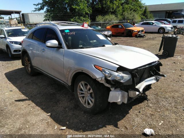vin: JN8AS1MW8AM856728 JN8AS1MW8AM856728 2010 infiniti fx35 3500 for Sale in US OH