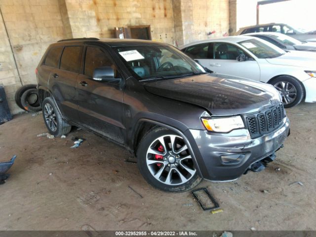 vin: 1C4RJFCG2HC694717 1C4RJFCG2HC694717 2017 jeep grand cherokee 3600 for Sale in US 