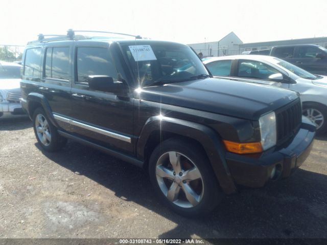 vin: 1J4RG4GKXAC113000 2010 Jeep Commander 3.7L For Sale in West Chester OH