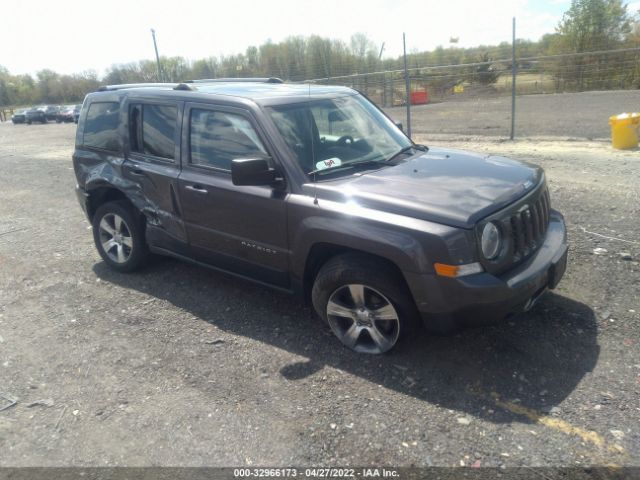 vin: 1C4NJRFB0HD195988 1C4NJRFB0HD195988 2017 jeep patriot 2400 for Sale in US 