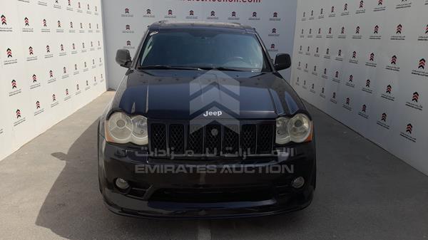 vin: 1J8HC78W39Y504917   	2009 Jeep   Grand Cherokee SRT for sale in UAE | 354107  