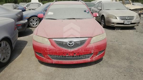vin: JM7GY39F171306165 JM7GY39F171306165 2007 mazda 6 0 for Sale in UAE