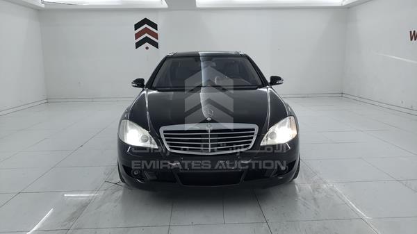 vin: WDDNG71X98A208377 WDDNG71X98A208377 2008 mercedes-benz s 500 0 for Sale in UAE