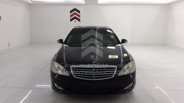 vin: WDDNG56X79A259827 WDDNG56X79A259827 2009 mercedes s 350 0 for Sale in UAE