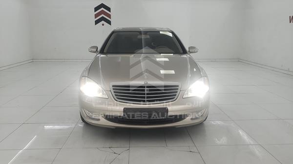 vin: WDDNG56X47A091996 WDDNG56X47A091996 2007 mercedes-benz s 350 0 for Sale in UAE