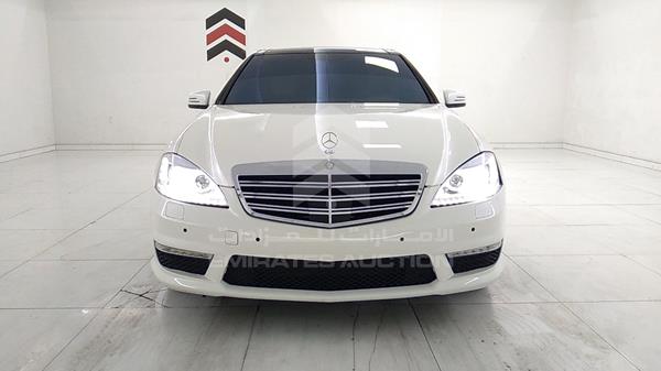 vin: WDDNG71X17A121667 WDDNG71X17A121667 2007 mercedes-benz s 550 0 for Sale in UAE