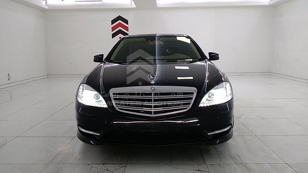 vin: WDDNG71X18A188643 WDDNG71X18A188643 2008 mercedes-benz s 500 0 for Sale in UAE