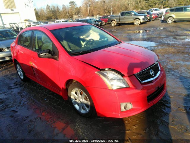 vin: 3N1AB6AP1CL769338 2012 Nissan Sentra 2.0L For Sale in Schenectady NY