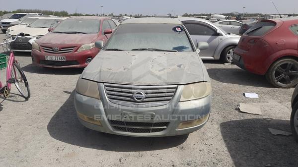 vin: KNMCC42H68P670623   	2008 Nissan   Sunny for sale in UAE | 341689  