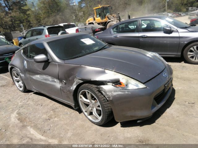 vin: JN1AZ4EH8AM506379 2010 Nissan 370z 3.7L For Sale in Schenectady NY
