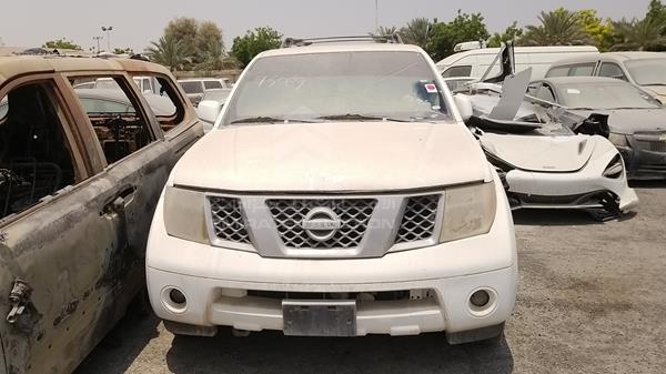 vin: 5N1AR18W27C621480   	2007 Nissan   Pathfinder for sale in UAE | 343971  