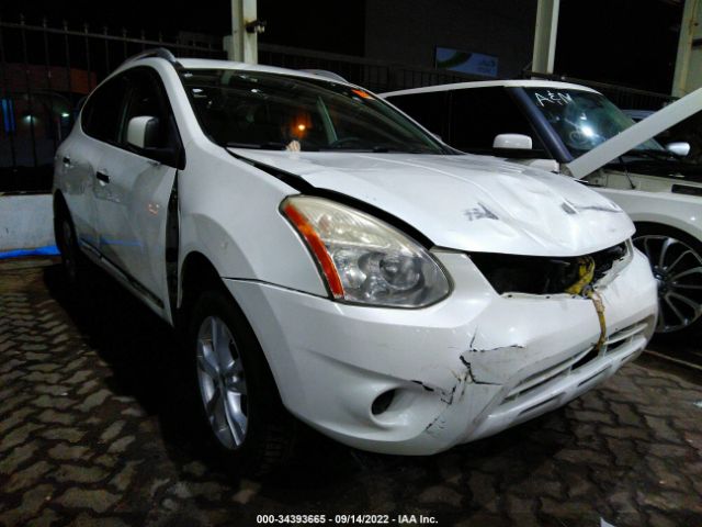 vin: 008AS5MT8CW251483 008AS5MT8CW251483 2012 nissan rogue 0 for Sale in US 