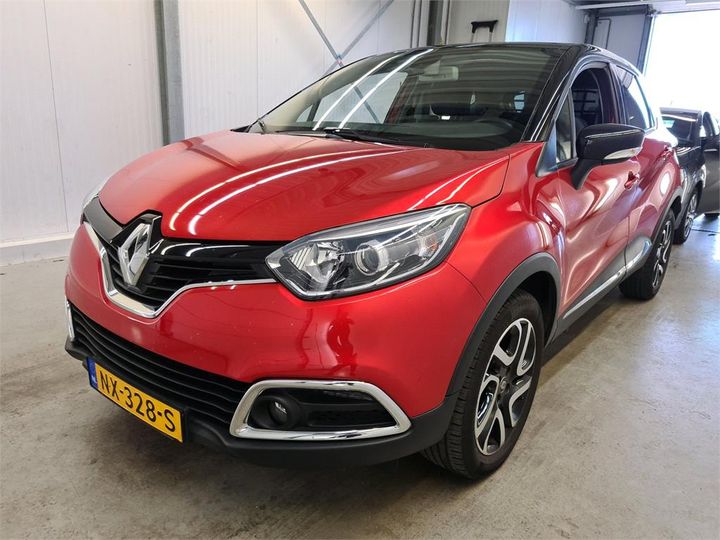 vin: VF12RA11A57711866 VF12RA11A57711866 2017 renault captur 0 for Sale in EU