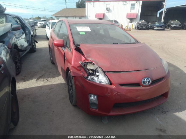 vin: JTDKN3DU8A0172254 JTDKN3DU8A0172254 2010 toyota prius 1800 for Sale in US 