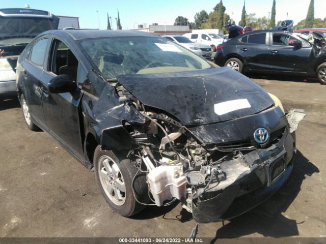 vin: JTDKN3DU3A0224907 JTDKN3DU3A0224907 2010 toyota prius 1800 for Sale in US 