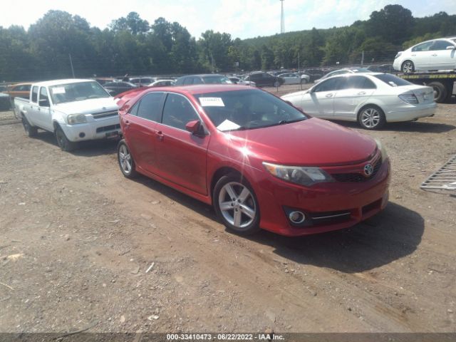 vin: 4T1BF1FK5CU620678 4T1BF1FK5CU620678 2012 toyota camry 2500 for Sale in US AL