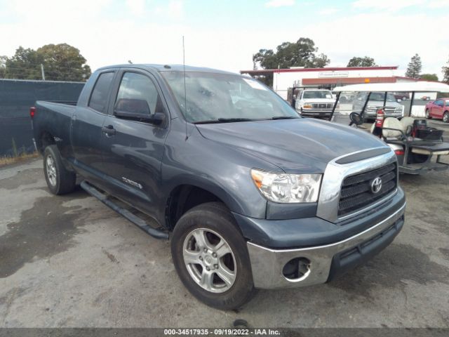 vin: 5TFRM5F11AX015575 2010 Toyota Tundra 2WD Truck 4.6L Public Auction in Bay Point CA