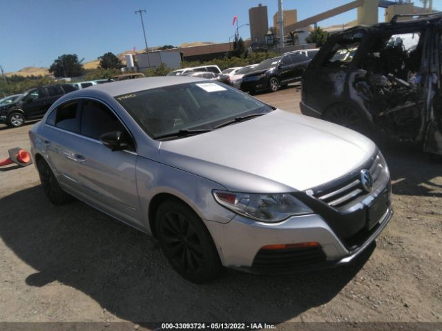 vin: WVWNP7AN7CE519770 WVWNP7AN7CE519770 2012 volkswagen cc 2000 for Sale in US 