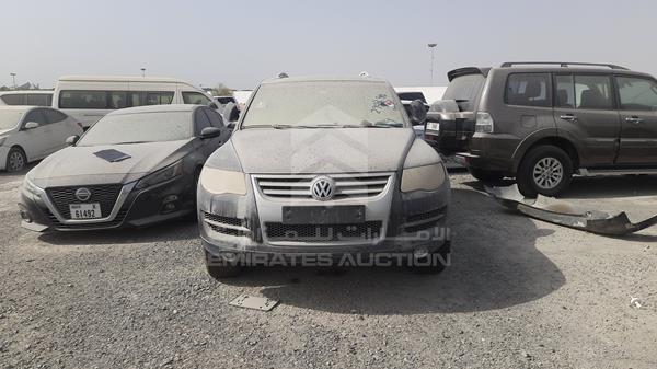 vin: WVGAL27L39D000664   	2009 Volkswagen   Touareg for sale in UAE | 350515  