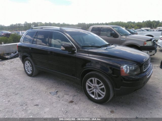 vin: YV4982CY4A1564630 2010 Volvo Xc90 3.2L For Sale in Castle Hayne NC