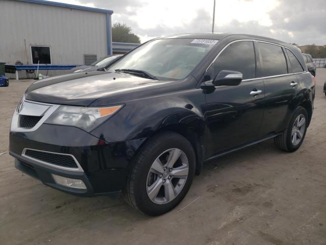 vin: 2HNYD2H28CH505061 2HNYD2H28CH505061 2012 acura mdx 3700 for Sale in US FL