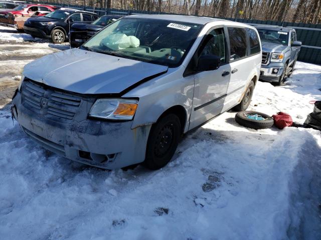 vin: 1D8HN44H98B105567 1D8HN44H98B105567 2008 dodge grand cara 3300 for Sale in US NH