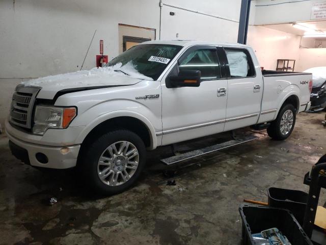 vin: 1FTFW1EV2AFB69244 1FTFW1EV2AFB69244 2010 ford f150 super 5400 for Sale in US MN