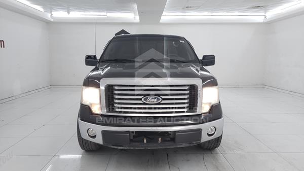 vin: 1FTMF1CW0AKB85243 1FTMF1CW0AKB85243 2010 ford f 150 0 for Sale in UAE