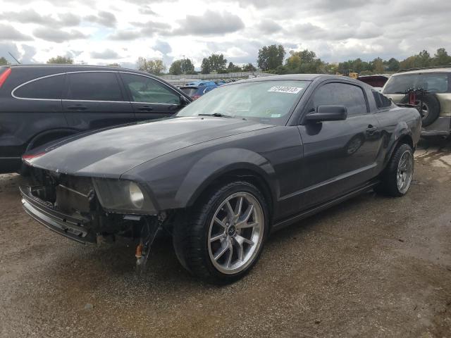 vin: 1ZVFT80N175315394 1ZVFT80N175315394 2007 ford mustang 4000 for Sale in US MO