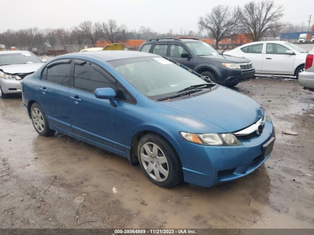 vin: 2HGFA1F55BH512420 2HGFA1F55BH512420 2011 honda civic sdn 1800 for Sale in US TN - KNOXVILLE