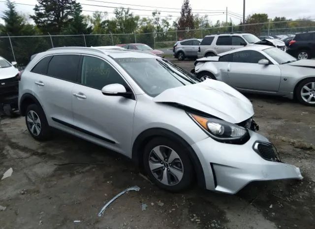 vin: KNDCC3LC2H5086163 KNDCC3LC2H5086163 2017 kia niro 1600 for Sale in US 