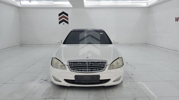vin: WDDNG56X58A200385 WDDNG56X58A200385 2008 mercedes-benz s 500 0 for Sale in UAE