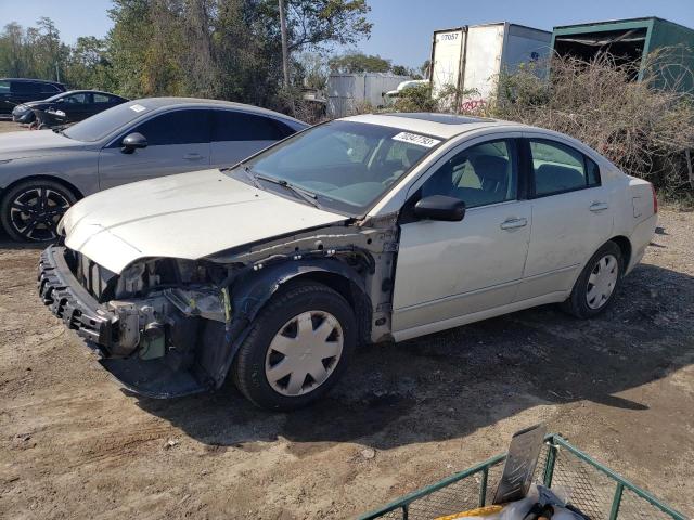 vin: 4A3AB36F15E033639 4A3AB36F15E033639 2005 mitsubishi galant es 2400 for Sale in US MD