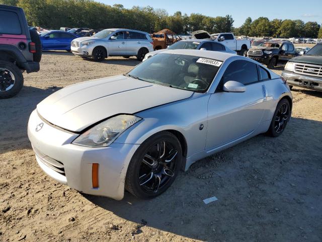 vin: JN1AZ34E56M352304 JN1AZ34E56M352304 2006 nissan 350z coupe 3500 for Sale in US AR