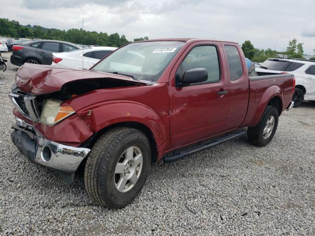 vin: 1N6AD06U27C462178 1N6AD06U27C462178 2007 nissan frontier k 4000 for Sale in US KY