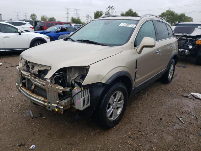 vin: 3GSCL33P38S662405 3GSCL33P38S662405 2008 saturn vue xe 2400 for Sale in US IL