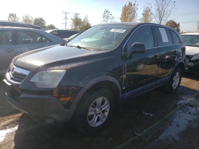 vin: 3GSCL33PX8S664751 3GSCL33PX8S664751 2008 saturn vue xe 2400 for Sale in US IL