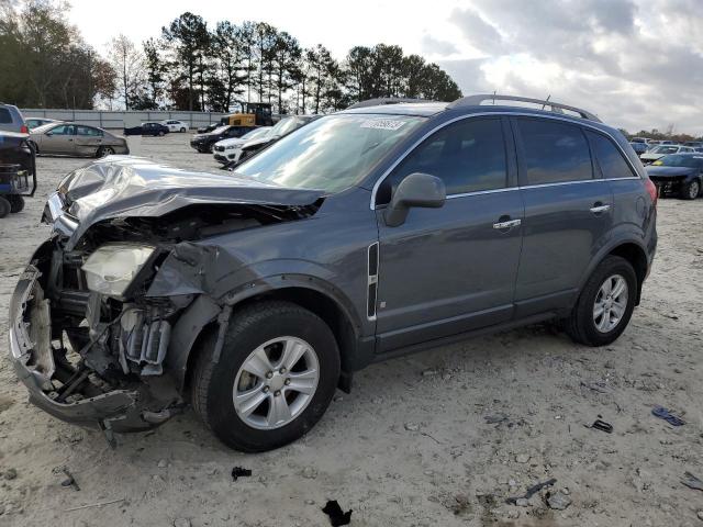 vin: 3GSCL33P08S652866 3GSCL33P08S652866 2008 saturn vue 2400 for Sale in USA GA Loganville 30052