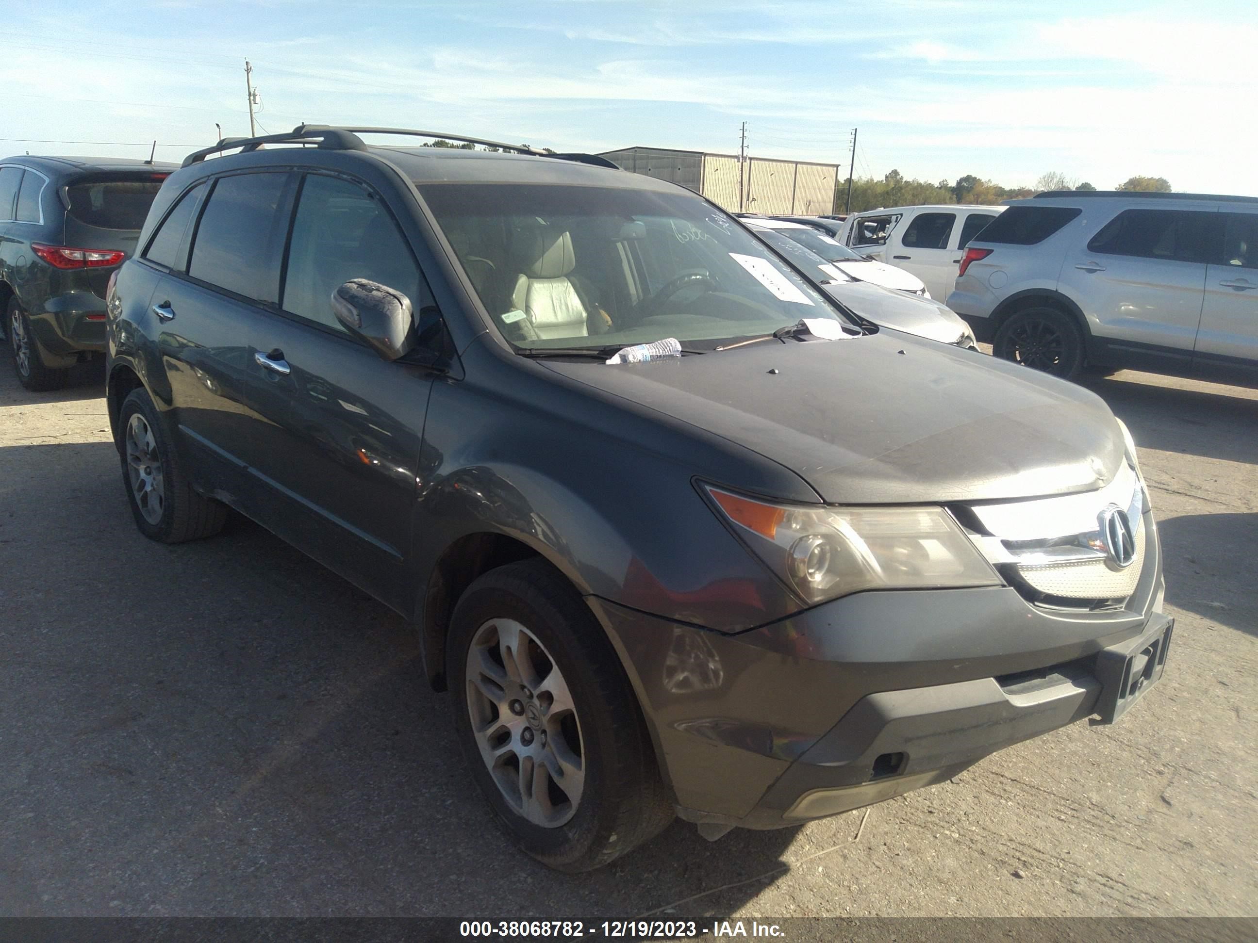 vin: 2HNYD28218H516605 2HNYD28218H516605 2008 acura mdx 3700 for Sale in 77038, 2535 West Mt. Houston Road, Houston, Texas, USA
