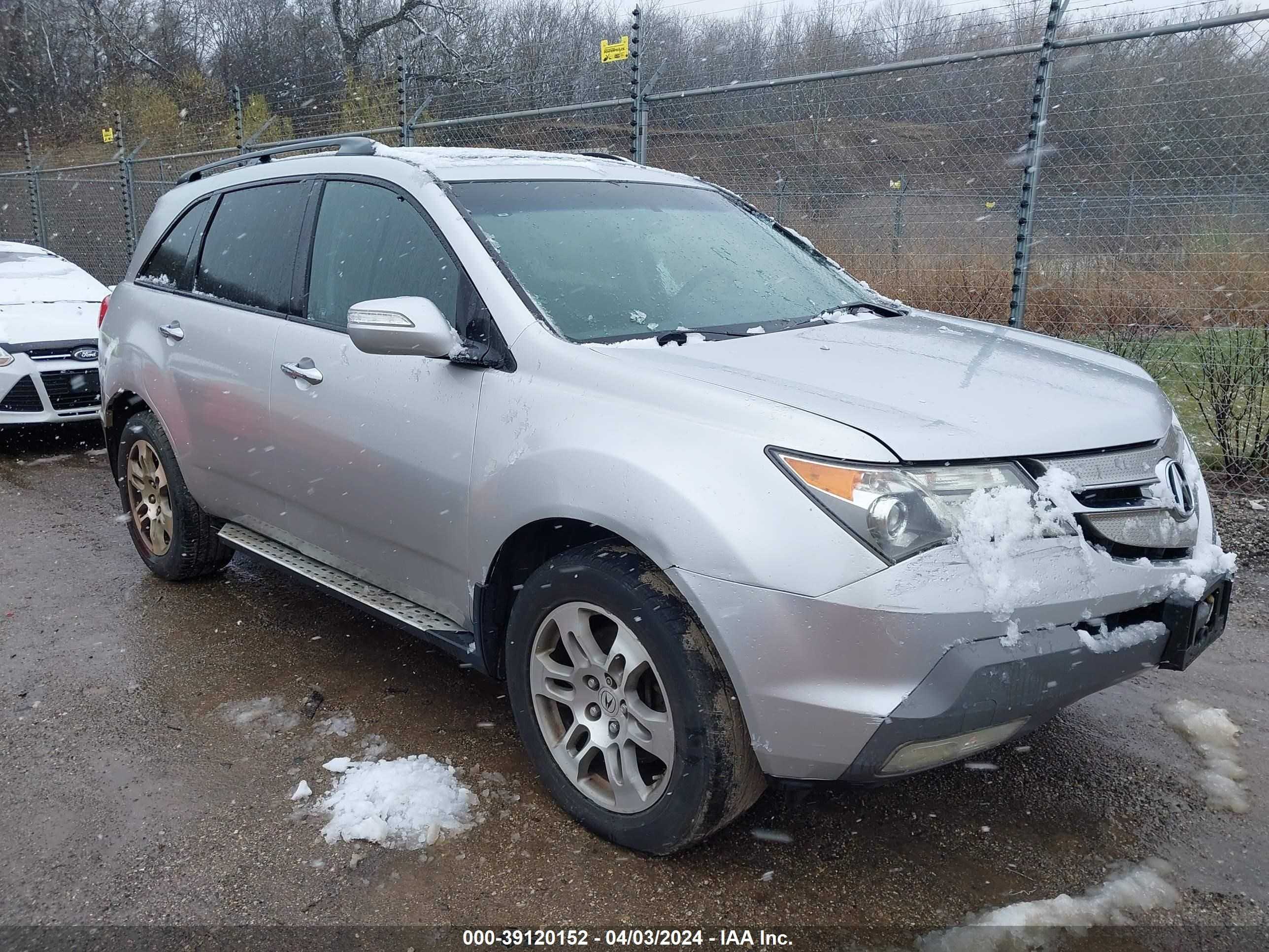 vin: 2HNYD28468H506184 2HNYD28468H506184 2008 acura mdx 3700 for Sale in 60118, 605 Healy Road, East Dundee, Illinois, USA