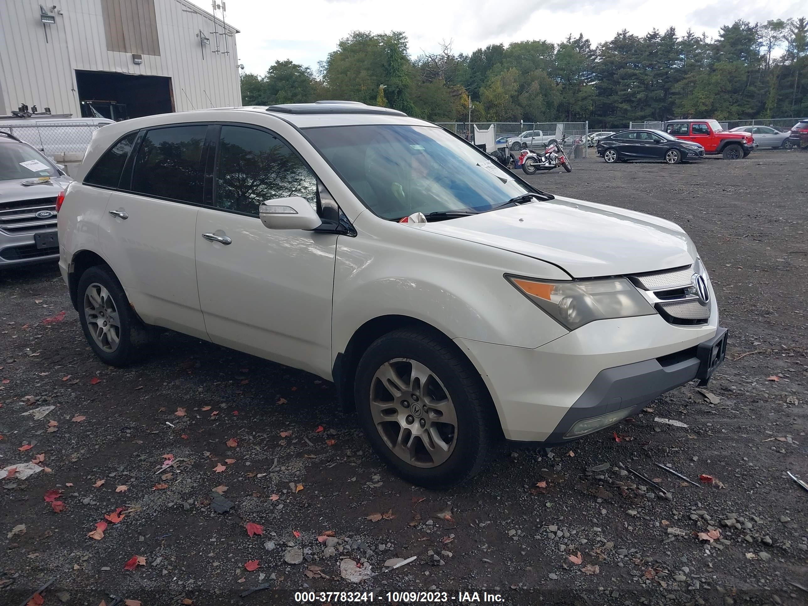 vin: 2HNYD283X8H500427 2HNYD283X8H500427 2008 acura mdx 3700 for Sale in 12303, 1210 Kings Road, Schenectady, New York, USA