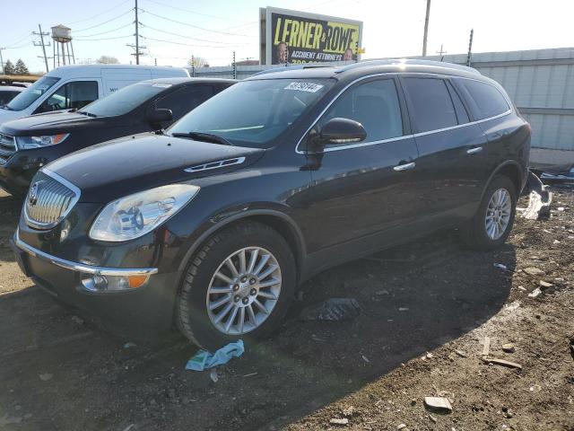 vin: 5GAKVCED2CJ209327 5GAKVCED2CJ209327 2012 buick enclave 3600 for Sale in USA IL Chicago Heights 60411