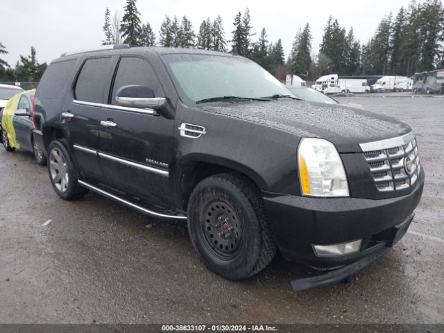 vin: 1GYS4BEF7BR255730 1GYS4BEF7BR255730 2011 cadillac escalade 6200 for Sale in US WA - SEATTLE