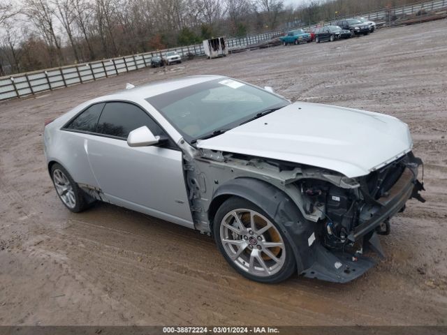 vin: 1G6DV1EP6B0102262 1G6DV1EP6B0102262 2011 cadillac cts-v 6200 for Sale in US TN - KNOXVILLE