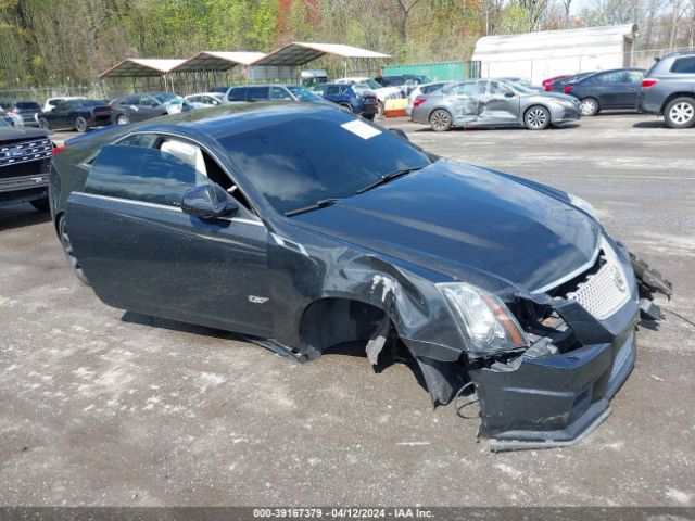 vin: 1G6DV1EPXC0136030 1G6DV1EPXC0136030 2012 cadillac cts-v 6200 for Sale in US MD - DUNDALK