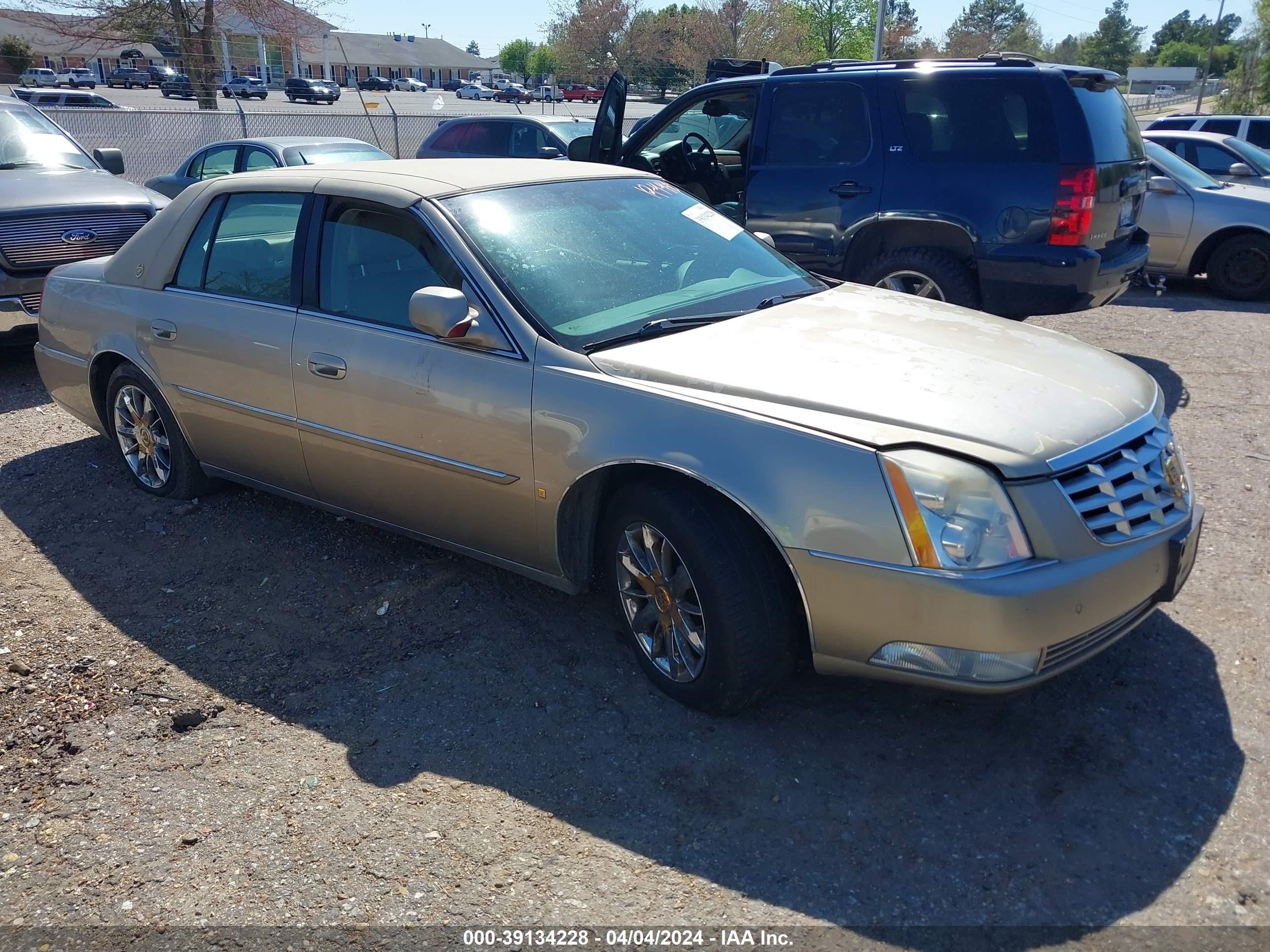 vin: 1G6KD57Y78U138745 1G6KD57Y78U138745 2008 cadillac dts 4600 for Sale in 38118, 5400 Getwell Road, Memphis, Tennessee, USA