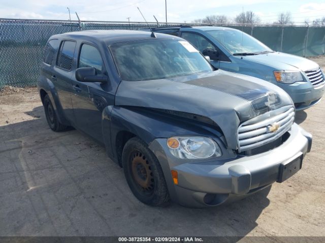 vin: 3GNBAADB3AS650837 3GNBAADB3AS650837 2010 chevrolet hhr 2200 for Sale in US OH - CLEVELAND