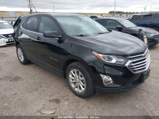 vin: 2GNAXKEVXL6248923 2GNAXKEVXL6248923 2020 chevrolet equinox 1500 for Sale in US TX - HOUSTON
