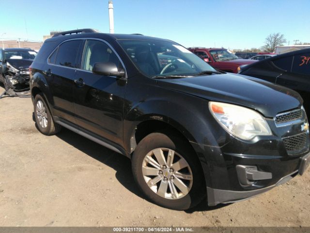 vin: 2CNFLEE58B6423238 2CNFLEE58B6423238 2011 chevrolet equinox 3000 for Sale in US NJ - AVENEL NEW JERSEY