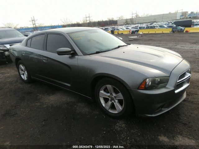vin: 2C3CDXBG3CH145896 2C3CDXBG3CH145896 2012 dodge charger 3600 for Sale in US NY - STATEN ISLAND